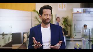 הבינלאומי - סרט 20׳ שוק ההון