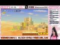 【正月配信】どこまでマリオチャレンジをキズナさんが挑戦＃６【マリオメーカー２】