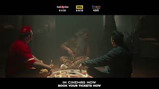 Faati Ne? - Baba Dance | SP Cinecorp | Hitu Kanodia, Smit Pandya| Faisal Hashmi| #incinemasnow