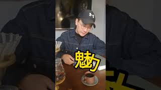 虽然有点夸张，但绝对真实 扎心 春节相亲