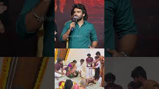 కిరణ్ వాళ్ళ అమ్మ గారిది KGF స్టోరీ #kiranabbavaram Emotional About His Mother #shorts #ytshorts