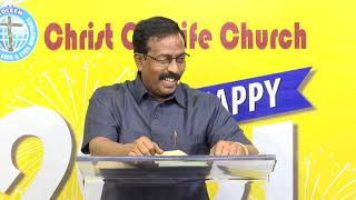 Sunday Morning Service - கண்ணை உண்டாக்கினவர் காணாரோ