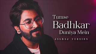 Tumse Badhkar Duniya Mein - JalRaj Version | Kishore Kumar & Alka Yagnik| Viral Reel Songs 2023