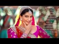 Prem Ratan Dhan Payo Full Audio Songs JUKEBOX   Salman Khan, Sonam Kapoor