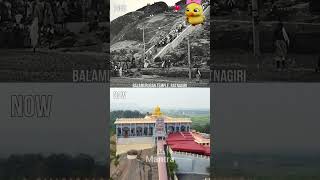 Balamurugan temple ratnagiri