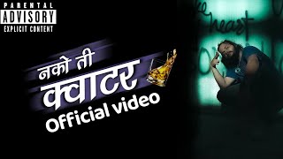 Pablo: Nako Ti Quater | नको ती क्वाटर | prod by Ra-Yan (EXPLICIT) #satara #hiphop #marathirap 2023