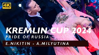 ENGLISH WALTZ | Nikitin - Milyutina | FINAL | Professional Ballroom | Kremlin Cu