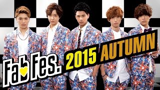 【DANCE@TV】PrizmaX / 秋の男祭り！FabFes.2015 AUTUMN !!