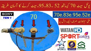 how to set eutelsat70e ||how to set yahsat ||how to set nss6 95e|83e Multi Satellite 2fit dish