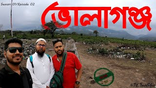 Bholaganj Sada Pathor, Sylhet | ভোলাগঞ্জ সাদা পাথর, সিলেট | Sylhet KaHiNi I Season 01 E02