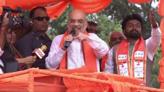 HM Shri Amit Shah's roadshow in Doddaballapur, Karnataka (07 May 2023)