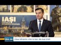 Klaus Iohannis vine la Iasi de ziua Unirii