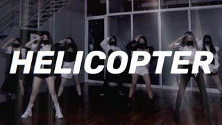 CLC(씨엘씨) - 'HELICOPTER' (Dance Cover by D Dance ft Zenoasiskk)