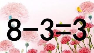 锻炼脑筋，奥数8-3=3怎能成立？考验你智商够不够高，来试试吧！