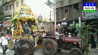 చిత్తూరు జిల్లా మదనపల్లి లోని అయ్యప్ప స్వామి ఉత్సవ ఊరేగింపు ఘనంగా నిర్వహించారు 18-12-21