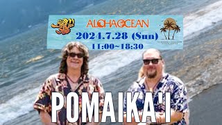 Pomaika’i Live at La Tika | Zaimokuza Beach | Kamakura | July 28, 2024