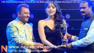 Gauravvanta Gujarati Awards | Grishma Trivedi | Atrish Trivedi | Bollywood Hub Ahmedabad
