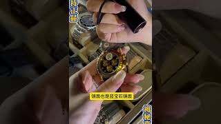 看表加微信号【ChinaROLEX】富二代手上戴的名表也就几千块买的 #手表 #手錶 #高仿 #卡地亞 #cartier #iwcwatches