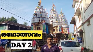 അഗ്രഹാരത്തിലൂടെ ഒരു യാത്ര | Kalppathy Agraharam