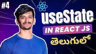 ReactJs useState In Telugu | Parent-Child State Flow Explained | Part 4