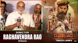 Director Raghavendra Rao Speech @ Razakar Telugu Trailer Launch Event | Samarveer Creations