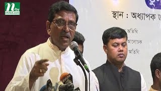 খালেদা জিয়া প্যারোলে মুক্তি চাইলে আবেদন করতে হবে : হানিফ