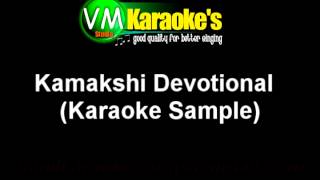 Kamakshi Devotional Karaoke Song