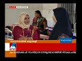 കൊണ്ടോട്ടി നഗരസഭയിൽ കയ്യാങ്കളി ചെയർമാന്‍ ഉൾപ്പെടെ ഏഴ് കൗൺസിലർമാർക്ക് പരുക്ക്