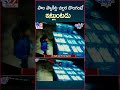 iSmart News : పాల ప్యాకిట్ల చిల్లర దొంగంటే ఇట్లుంటడు | Milk Packets Robbery - TV9