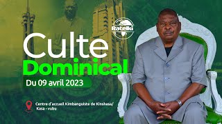 CULTE DOMINICAL DU 9 AVRIL 2023 A KINSHASA EN PRESENCE DE PAPA SIMON KIMBANGU KIANGANI