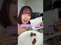 無印良品のパチパチチョコー！ asmr