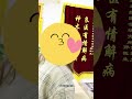 女性尖锐湿疣激光术后仅两天又复发，怎么办才好？