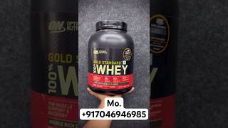 📌Gold Standard 100% Whey Protein Powder | Double Rich Chocolate | 5 lbs |