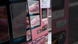 🥩千円肉ガチャ販売機🍖