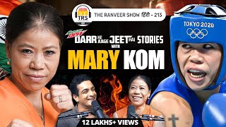 Desh Ki Shaan - Mary Kom On Boxing, Life And Olympics Darr Ke Aage Jeet Hai Stories On TRS हिंदी 213