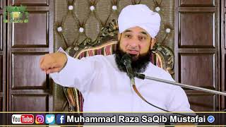 Raza Saqib Mustafai | Hazrat FATIMA ka Uswa-e-Noor | Complete New Bayan 2018