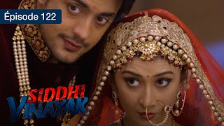 Siddhi Vinayak - EP 122 - La danse de l'amour - série en français - HD