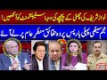 Najam Sethi Unearth Big Plan Behind Nawaz Sharif Ouster | Sethi Se Sawal | SAMAA TV