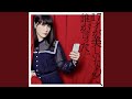 Here ～New version～