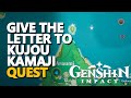 Give the letter to Kujou Kamaji Genshin Impact Quest