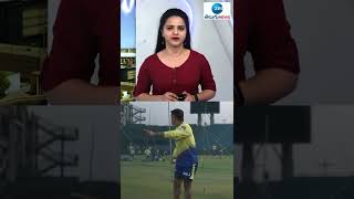 అలరిస్తోన్న ధోనీ లెగ్‌స్పిన్‌ బౌలింగ్‌  | MS Dhoni Leg Spin Bowling | CSK | IPL | ZEE Telugu News