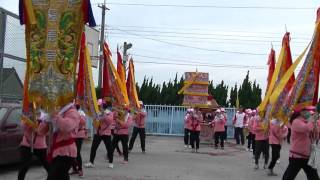 芳草蕭安宮~虎尾福安宮湄洲天上聖母祈安繞境20160424