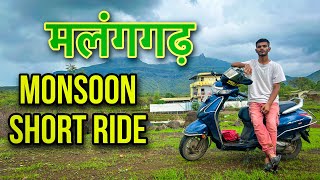 Malang gad monsoon ride | near mumbai | monsoon 2023 #malanggad