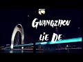 Experience the Vibrant Night Life in Guangzhou Liede Downtown丨A Must Visit If You're in Guangzhou