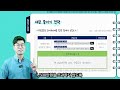 5월 종합소득세를 줄이기 위한 연금소득관리전략 국민연금 irp 연금저축