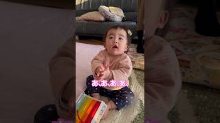 【生後10ヶ月】初めての拍手に興奮する母 #赤ちゃん #赤ちゃんのいる生活 #baby