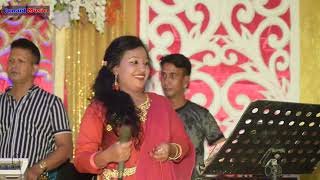 এন গরি কা হষ্ট দর আরে। শিল্পী রুপা। ctg song jonaid music official