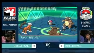 ポケモンWCS2015世界大会予選6,5回戦【アリーナ席】【日本大会優勝者】