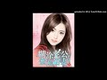 《糊涂老公蜜宠甜妻》有声小说第102集