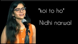 Nidhi narwal poetry|Urdu shayari|Hindi shayari|Nidhi narwal Whatsapp status